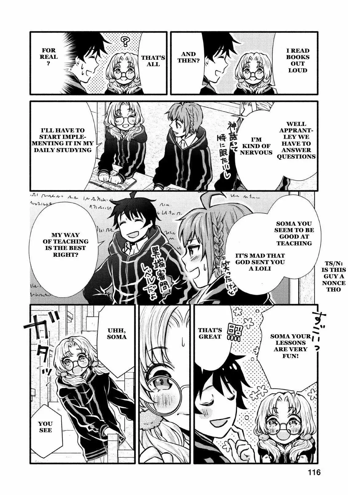 School Knight Level Up! Chapter 4 22